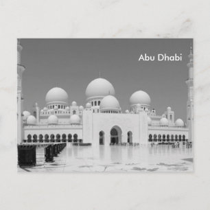 Reise-Tourismus-Werbeanzeige Abu Dhabi im Vintage- Postkarte