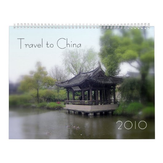 Reise zur China--Jiangnan (中國江南) Kalender (Titelbild)