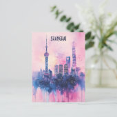 Reise zur China Shanghai Postkarte (Stehend Vorderseite)