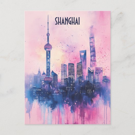 Reise zur China Shanghai Postkarte (Vorderseite)