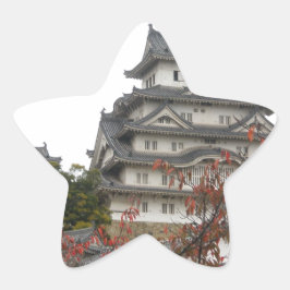 Reisen Himeji Schloss Stern-Aufkleber