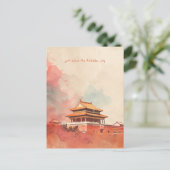 Reisen in die verbotene Stadt Postkarte (Stehend Vorderseite)