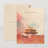 Reisen in die verbotene Stadt Postkarte (Vorne/Hinten)