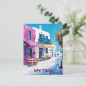 Reisen nach Mykonos Griechenland Postkarte (Stehend Vorderseite)
