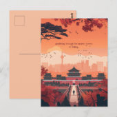 Reisen nach Peking Postkarte (Vorne/Hinten)
