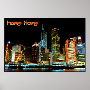 Reisen Sie nach Hongkong Poster