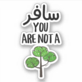 Reisen Sie sind kein Baum-Funny-arabischer Sticker (Vorderseite)