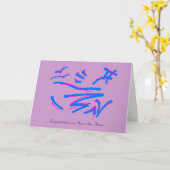 Reisen sind Flüsse - Glückwünsche zu New Zuhause Karte (Gelbe Blume)