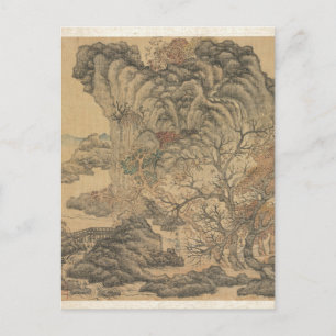 Reisende in einer Herbstlandschaft von Chen Hongsh Postkarte