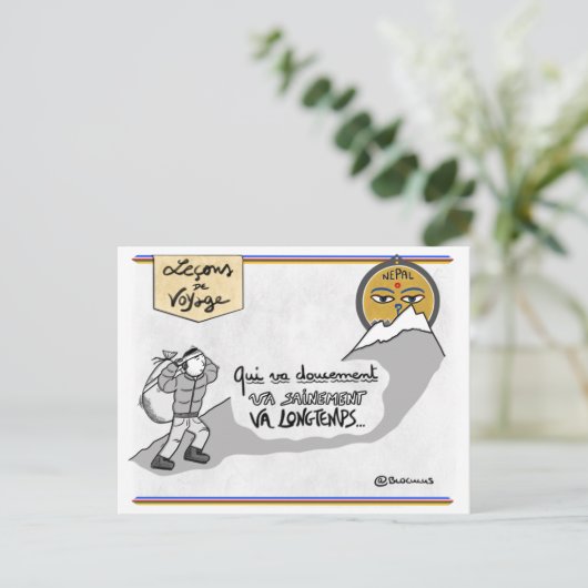 Reisepass: Langsamer, atmet! Postkarte (Stehend Vorderseite)