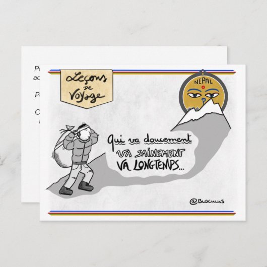 Reisepass: Langsamer, atmet! Postkarte (Vorne/Hinten)