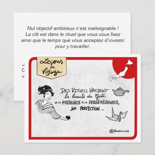 Reisepass: Rituale schaffen Postkarte (Vorne/Hinten)