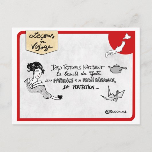 Reisepass: Rituale schaffen Postkarte (Vorderseite)