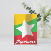 Reiseplakat für Myanmar Flag Postkarte (Stehend Vorderseite)