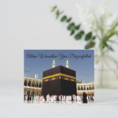 Reisepostkarte Postkarte (Stehend Vorderseite)