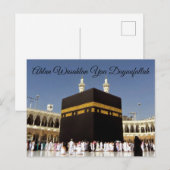 Reisepostkarte Postkarte (Vorne/Hinten)