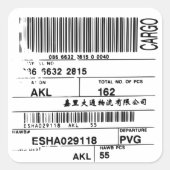 Reisestrichcode Quadratischer Aufkleber (Vorderseite)