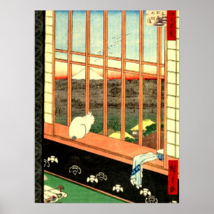 Reisfelder in Asakusa Utagawa Hiroshige 1857 Poster