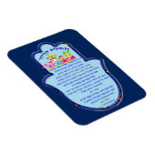 Reisgebet auf dem Hebräischen Magnet (Rechte Seite)