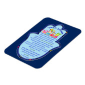 Reisgebet auf dem Hebräischen Magnet (Linke Seite)