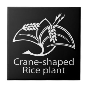 Reiskranich Fliese