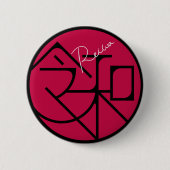 Reiwa元 号 コ button (Vorderseite)
