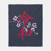 Reiwa 2 fleecedecke (Vorderseite)