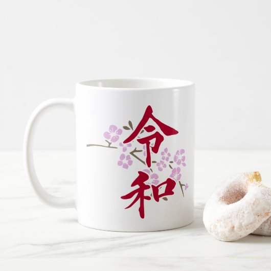 Reiwa 2 kaffeetasse (Mit Donut)