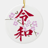 Reiwa 2 keramik ornament (Vorne)