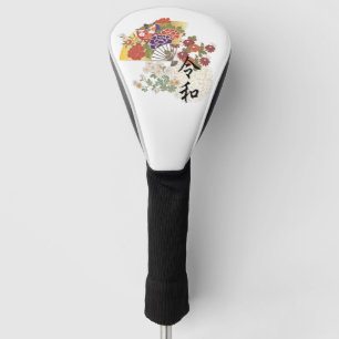 Reiwa neue Ära von Japan Golf Headcover