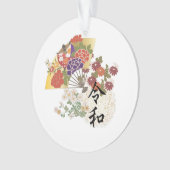 Reiwa neue Ära von Japan Ornament (Vorderseite)