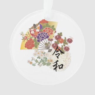 Reiwa neue Ära von Japan Ornament