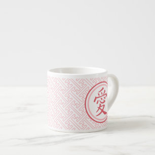 Reizendes rosa Kanji Espressotasse
