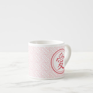 Reizendes rosa Kanji Espressotasse