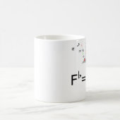 Relative Neigungs-Tasse Kaffeetasse (Mittel)