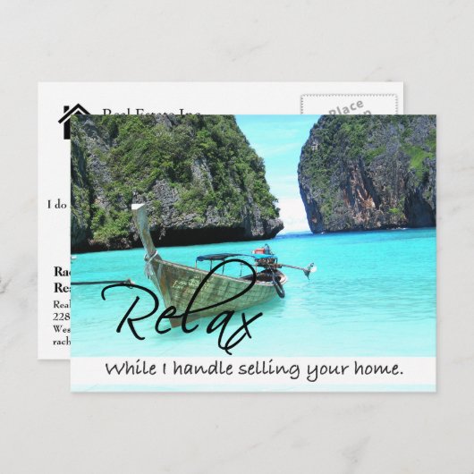 RELAX Real Anwesen Postkarte (Vorne/Hinten)