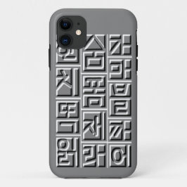 Relief ~hangeul~ Case-Mate iPhone hülle
