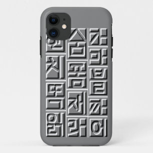 Relief ~hangeul~ Case-Mate iPhone hülle