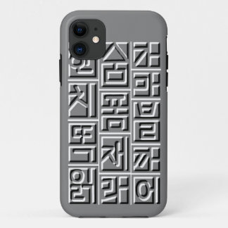 Relief ~hangeul~ Case-Mate iPhone hülle