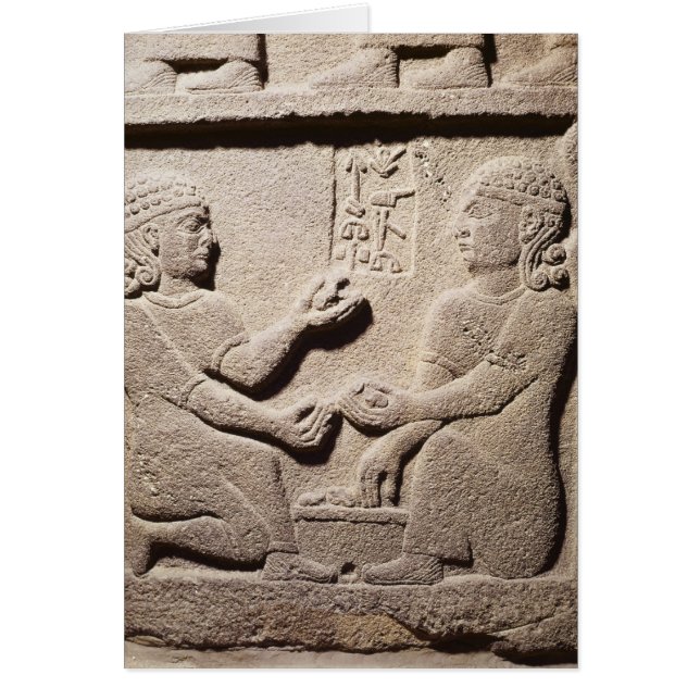 Relief mit dem Sohn des Königs Araras (Vorne)