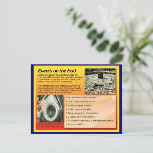 Religion, Islam, Hj-Ereignisse Postkarte (Stehend Vorderseite)