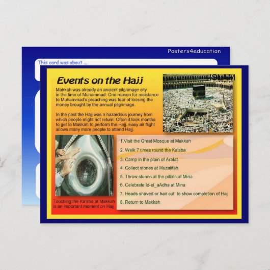Religion, Islam, Hj-Ereignisse Postkarte (Vorne/Hinten)