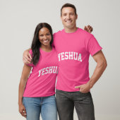 Religiös Christlich messianisch T-Shirt (Unisex)