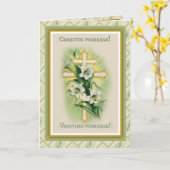 Religiöse byzantinische Pascha Osterüberquerung Li Karte (Gelbe Blume)