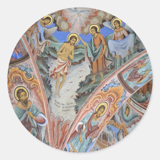 Religiöse Foto-Aufkleber Runder Aufkleber (Vorderseite)