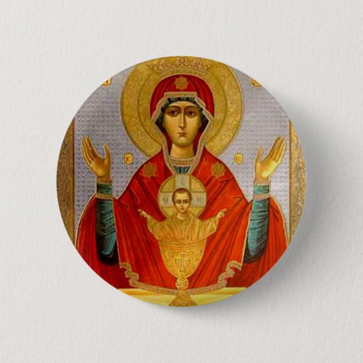 religiöse Ikone heilige Mary und Kind Button (Vorderseite)