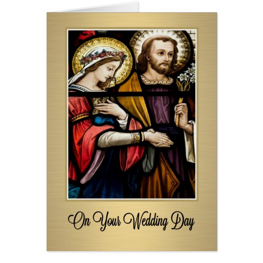 Religiöse katholische Hochzeitsskriptur Verse (Vorne)