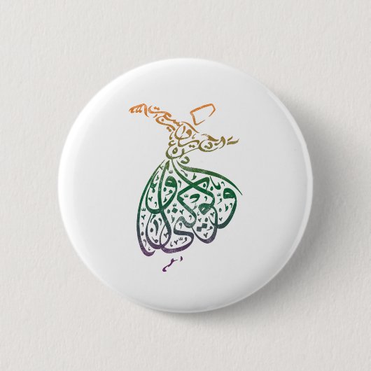 Religiöse Moschee Koran Islamische Arabische Kalli Button (Vorderseite)
