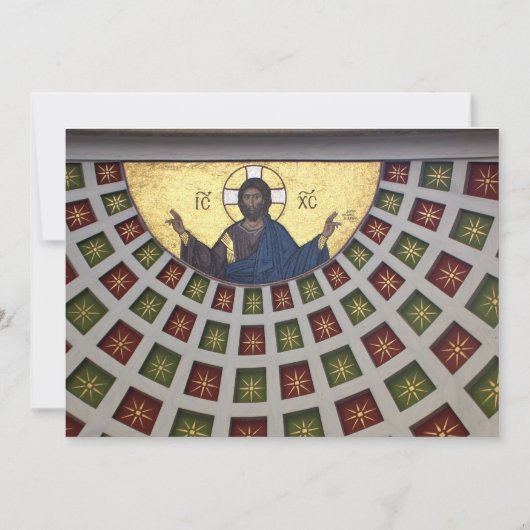 Religiöse Szenen-Einladung Einladung (Vorderseite)