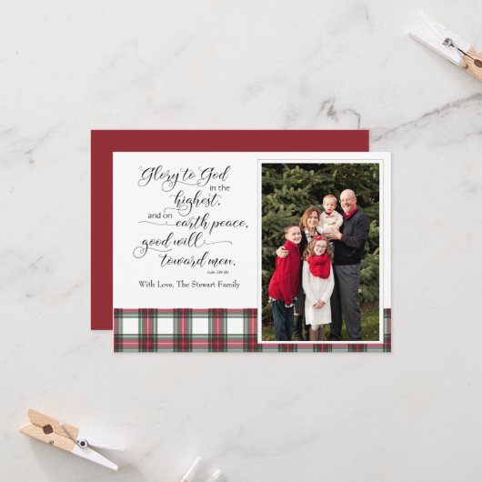 Religiöse Weihnachtsfotokarte Luke Bible Verse (Vorderseite/Rückseite Beispiel)